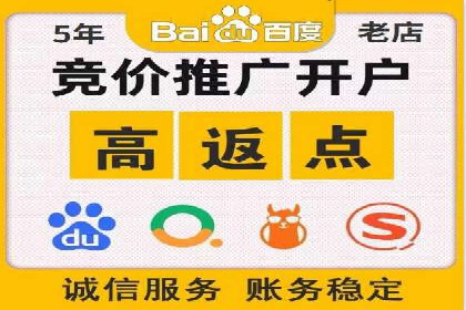 百度信息流广告的投放策略与效果对比